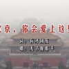 香港6和彩今晚开什么数85期
